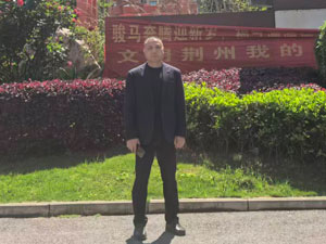 湖北省高院信访案件焦点：沙市区法院将原件上擅自手写的担保条款认定为合法有效，是否明显错误？